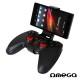 Mando Omega Sandpiper Gaming Para PC / PS3 / Android