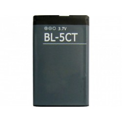 Bateria Nokia BL-5CT