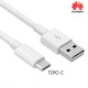 Cable USB Original Huawei Universal TIPO C (Sin Blister)