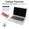 MacBook AIR Apple A1369/A1466 13" | Cambio Trackpad