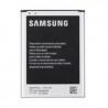 Bateria Original Samsung Galaxy Note 2 Bulk N7100