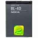 Bateria Original Nokia BL-4D (N97mini/N8) Bulk