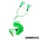 Auriculares Stereo Jack 3,5mm Omega Freestyle (colores)