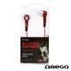 Auriculares Stereo Jack 3,5mm Omega Freestyle (colores)