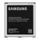 Bateria Original Samsung G530 Galaxy Grand Prime / J500 Galaxy J5 / J3 (2016) (Bulk)