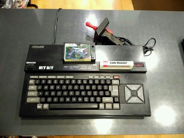 MSX, el ordenador de diversas marcas fabricantes