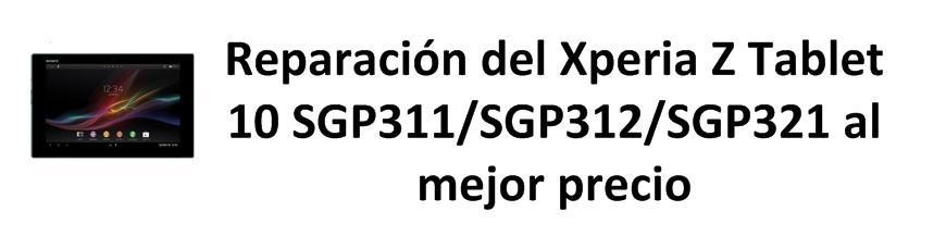 Xperia Z Tablet 10 SGP311/SGP312/SGP321