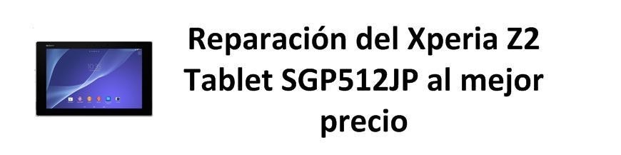 Xperia Z2 Tablet SGP512JP